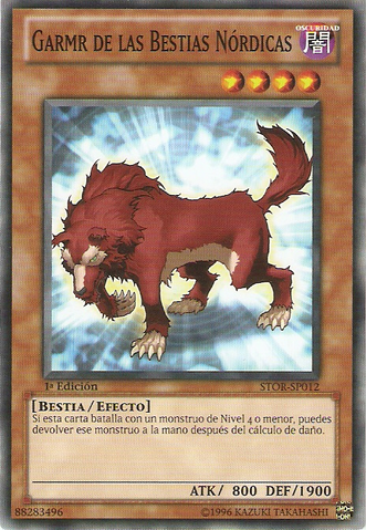 File:GarmroftheNordicBeasts-STOR-SP-C-1E.png
