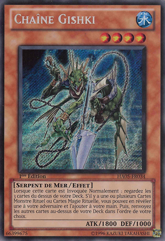File:GishkiChain-HA05-FR-ScR-1E.png
