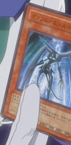 File:InfluenceDragon-JP-Anime-5D.png