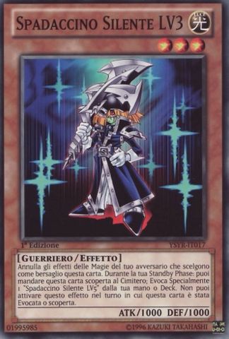 File:SilentSwordsmanLV3-YSYR-IT-C-1E.png