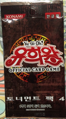 File:TP4-BoosterKR.png