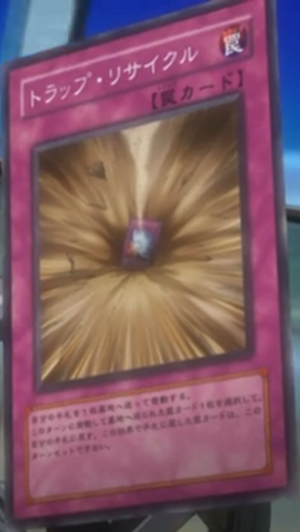 File:TrapRecycle-JP-Anime-5D.png