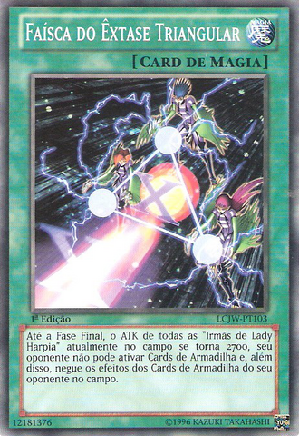 File:TriangleEcstasySpark-LCJW-PT-C-1E.png