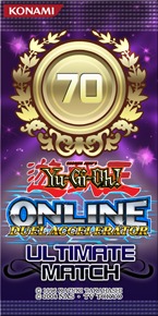 File:UltimateMatch70.jpg