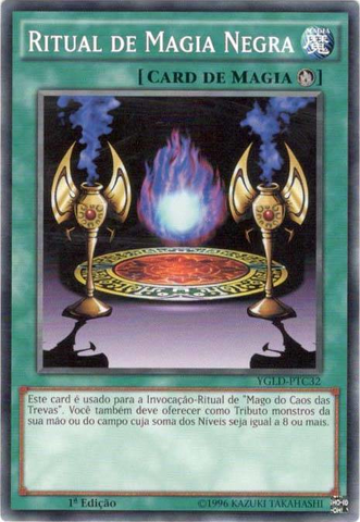 File:BlackMagicRitual-YGLD-PT-C-1E.png