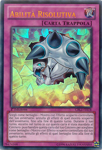 File:BreakthroughSkill-CBLZ-IT-UR-1E.png