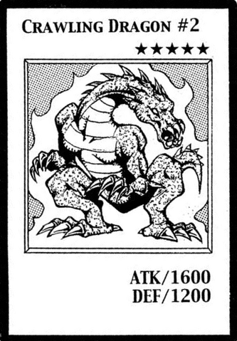 File:CrawlingDragon2-EN-Manga-DM.png