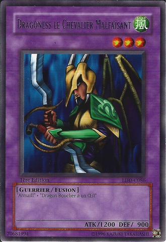File:DragonesstheWickedKnight-LDD-FC-R-1E.png