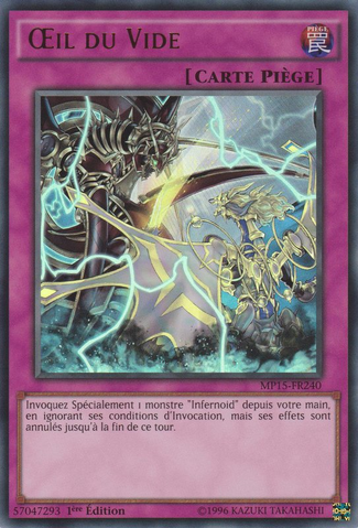 File:EyeoftheVoid-MP15-FR-UR-1E.png
