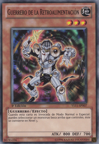 File:FeedbackWarrior-YS11-SP-C-1E.png