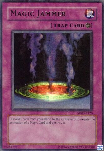 File:MagicJammer-MRD-EU-UR-UE.jpg