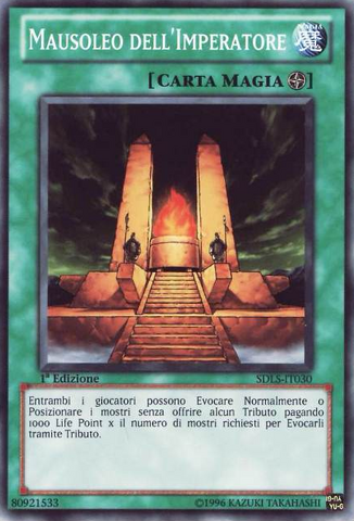 File:MausoleumoftheEmperor-SDLS-IT-C-1E.png