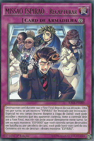 File:SPYRALMISSIONRecapture-RATE-PT-R-1E.png