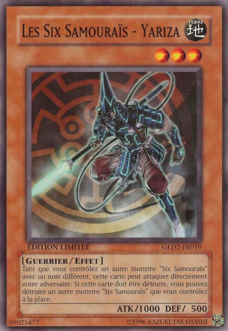 File:TheSixSamuraiYariza-GLD2-FR-C-LE.png