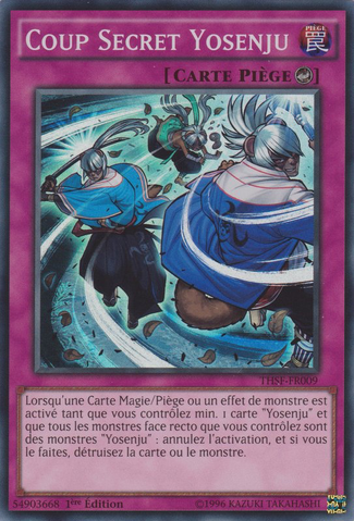 File:YosenjusSecretMove-THSF-FR-SR-1E.png