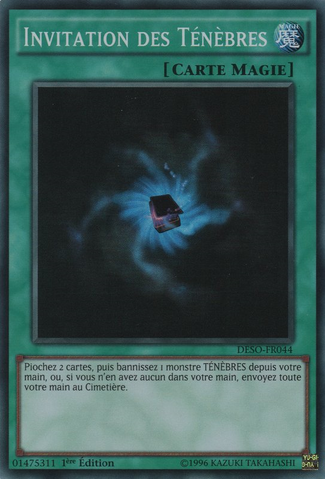 File:AllureofDarkness-DESO-FR-SR-1E.png