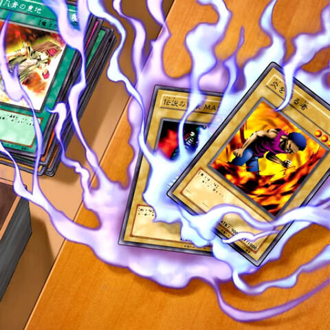 File:ChainMaterial-TF04-JP-VG.jpg
