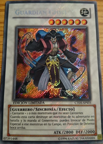 File:GoyoGuardian-CT05-SP-ScR-LE.png