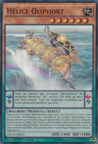 File:QliphortHelix-NECH-FR-SR-1E.png