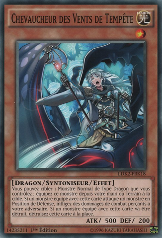 File:RideroftheStormWinds-LDK2-FR-C-1E.png