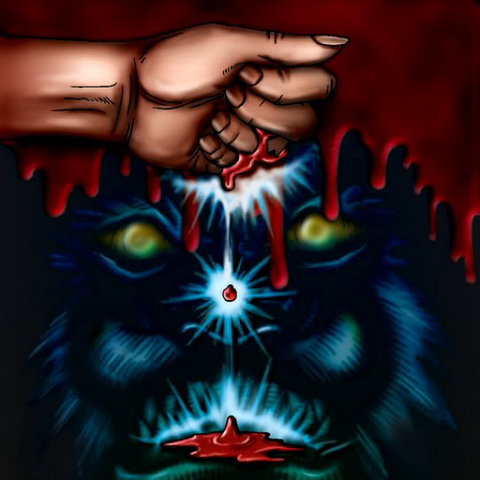 File:UltimateOffering-TF04-JP-VG.png