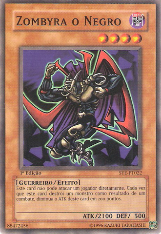 File:ZombyratheDark-SYE-PT-C-1E.png