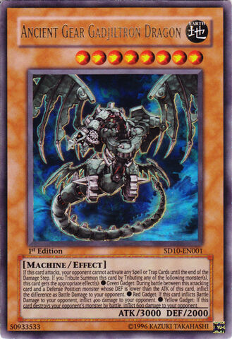 File:AncientGearGadjiltronDragon-SD10-EN-UR-1E.jpg