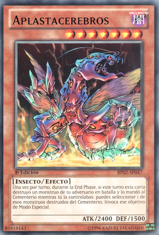 File:BrainCrusher-BP02-SP-R-1E.png