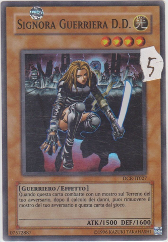 File:DDWarriorLady-DCR-IT-SR-UE.png