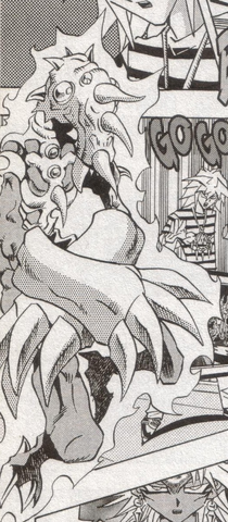 File:Gernia-DE-Manga-DM-NC.png