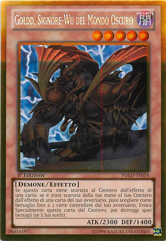 File:GolddWuLordofDarkWorld-PGLD-IT-GUR-1E.png