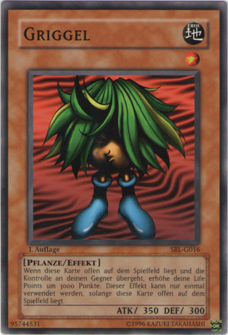 File:Griggle-SRL-DE-C-1E.png