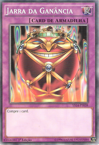 File:JarofGreed-YS14-PT-C-1E.png