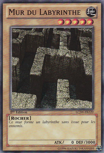 File:LabyrinthWall-LCJW-FR-C-1E.png