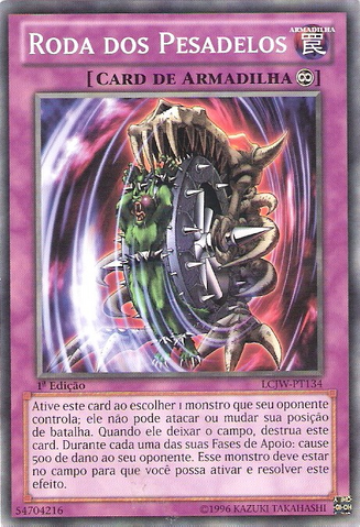 File:NightmareWheel-LCJW-PT-C-1E.png