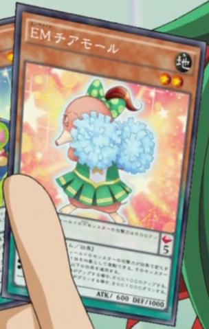 File:PerformapalCheermole-JP-Anime-AV.png