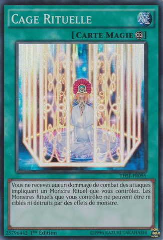 File:RitualCage-THSF-FR-SR-1E.png