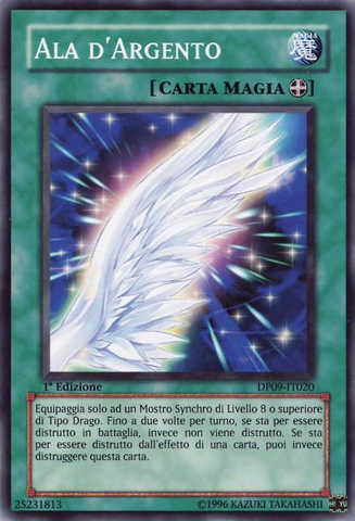 File:SilverWing-DP09-IT-C-1E.png