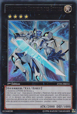 File:StarliegePaladynamo-ZTIN-FR-UR-1E.png