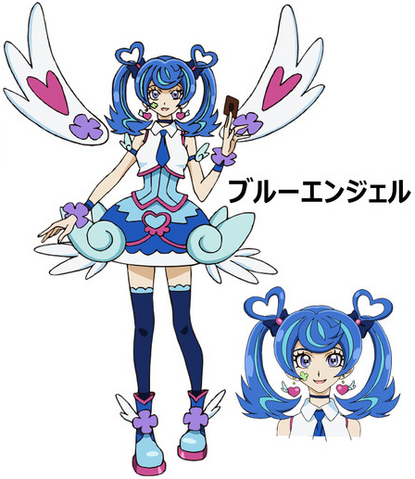 File:Aoi VR form.png