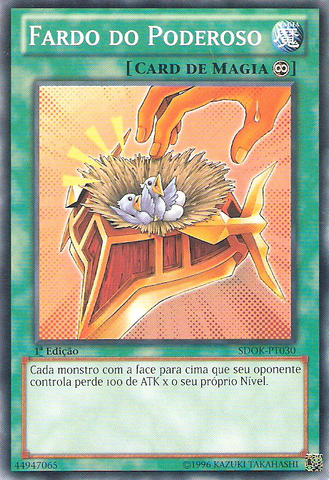 File:BurdenoftheMighty-SDOK-PT-C-1E.png