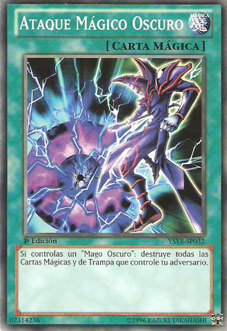 File:DarkMagicAttack-YSYR-SP-C-1E.png
