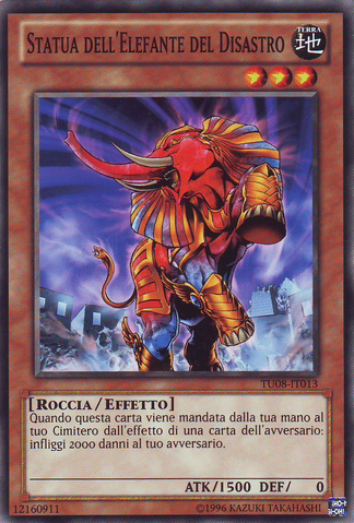 File:ElephantStatueofDisaster-TU08-IT-C-UE.png