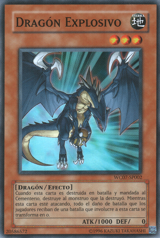 File:ExploderDragon-WC07-SP-SR-UE.png