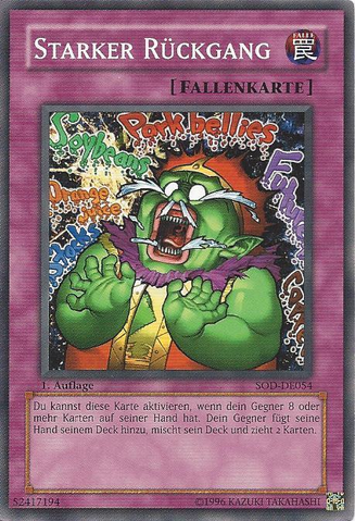 File:HeavySlump-SOD-DE-C-1E.png