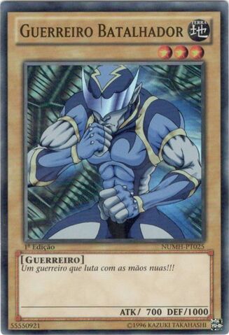 Arquivo:BattleWarrior-NUMH-PT-SR-1E.jpg