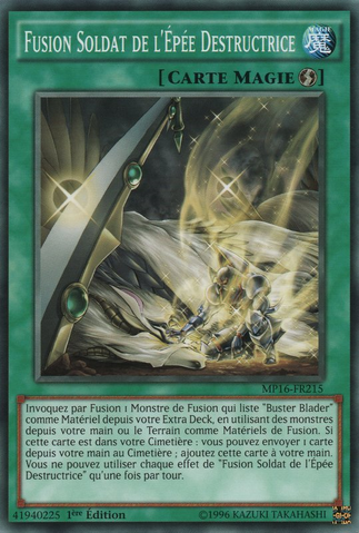 File:DestructionSwordsmanFusion-MP16-FR-C-1E.png