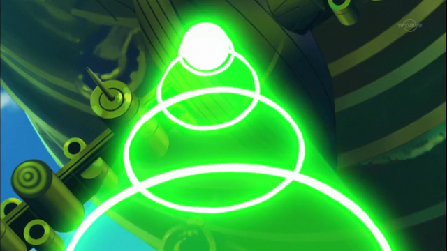 File:Flash Transer Activated.png