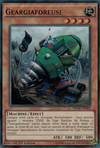 File:Geargiauger-SDGR-FR-UR-1E.png