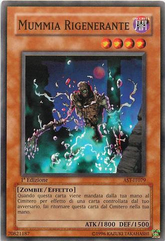 File:RegeneratingMummy-AST-IT-C-1E.png